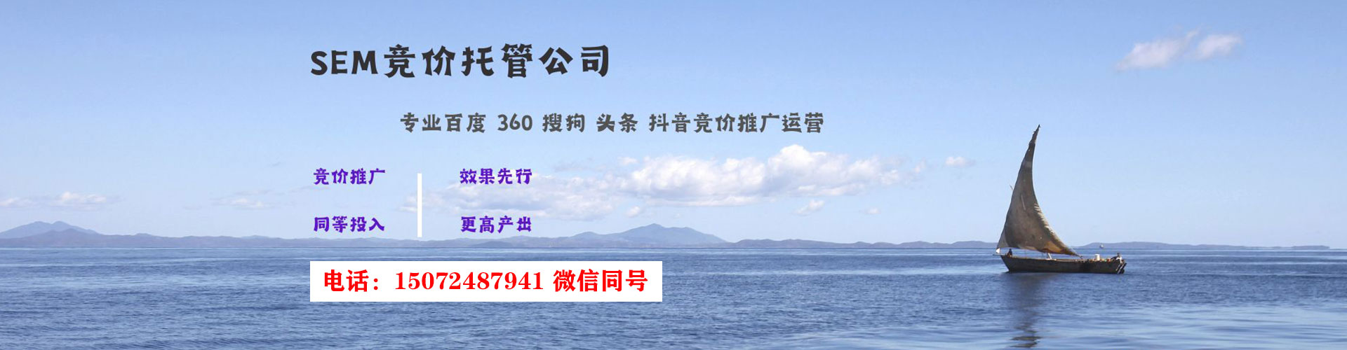 洱源头条信息流
